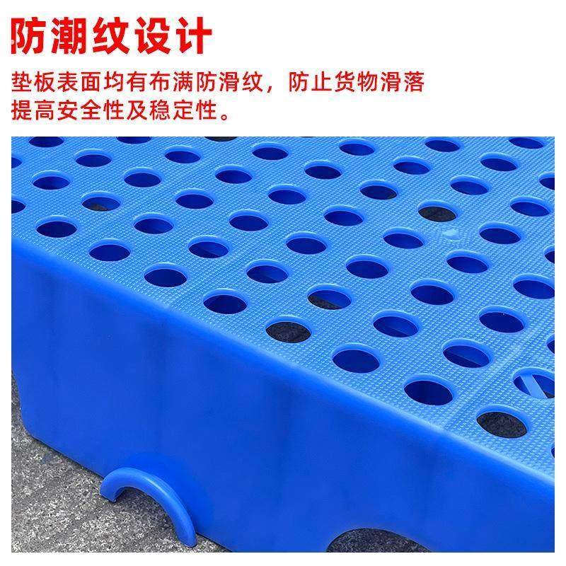 防潮板垫床板打地铺榻榻米床架平替床垫卧室隔潮板地台板物流垫板,淘宝优惠券,粉丝福利购,淘宝优惠卷