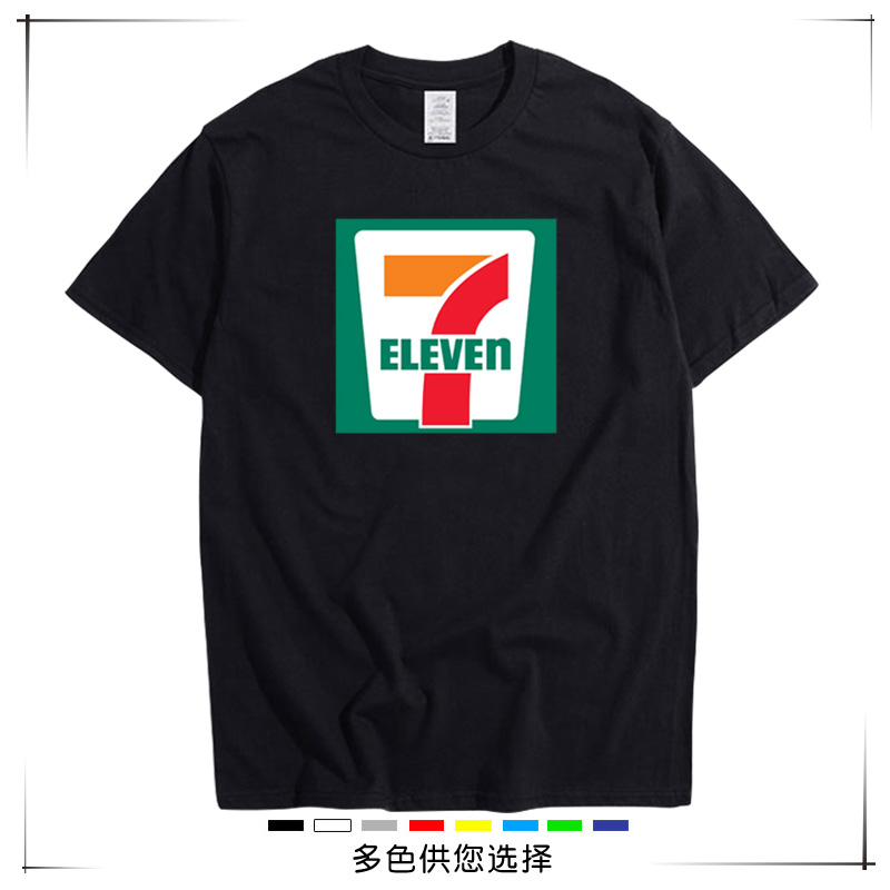 7-11seveneleven便利店7 ELEVEN 7 11连锁店夏天定制短袖T恤工服 - 图2