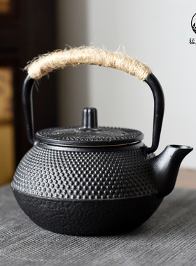 新中式黑色茶壶茶杯茶具托盘五件套摆件样板间客厅茶几桌面装饰品