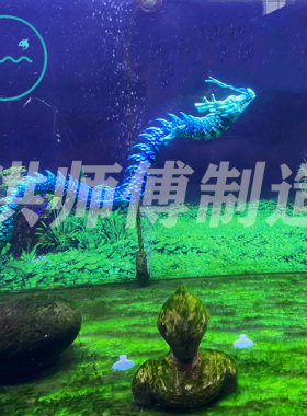 3d打印中国龙 摆件手办礼物 鱼缸造景汽车饰品关节活动龙潮玩定制