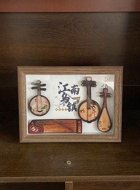 乌镇文创特产西栅旅游纪念品相框摆件圣诞中国特色礼物送老外高档