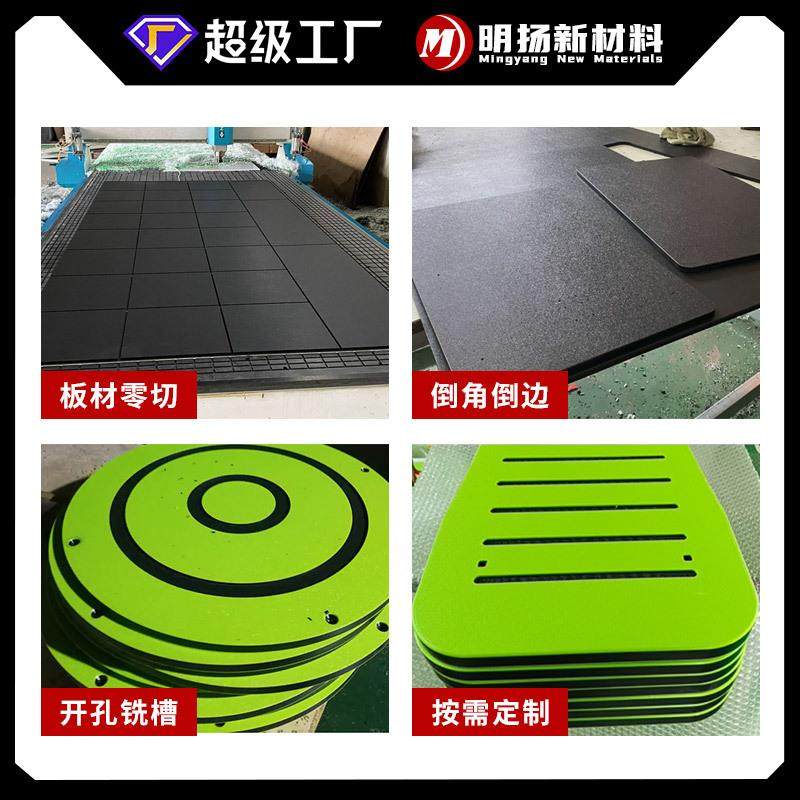 皮纹聚乙烯pe板防滑球纹耐磨聚乙烯板磨砂双面单面白色hdpe皮纹板,淘宝优惠券,粉丝福利购,淘宝优惠卷