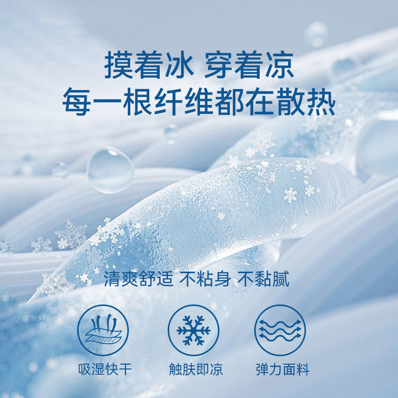 阿仕顿2026春夏新款圆领百搭休闲女T恤