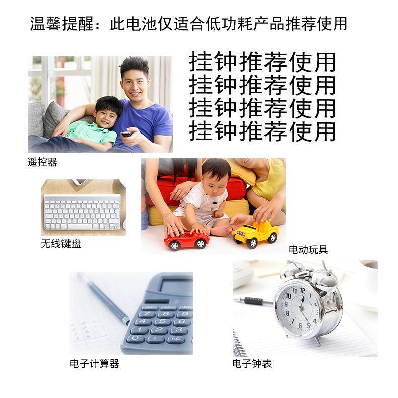 图 4