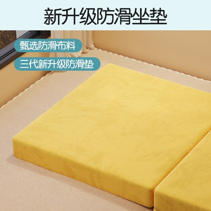 儿童折叠a沙发靠背椅懒人沙发可睡可躺卧室阳台榻榻米单人沙发椅,淘宝优惠券,粉丝福利购,淘宝优惠卷