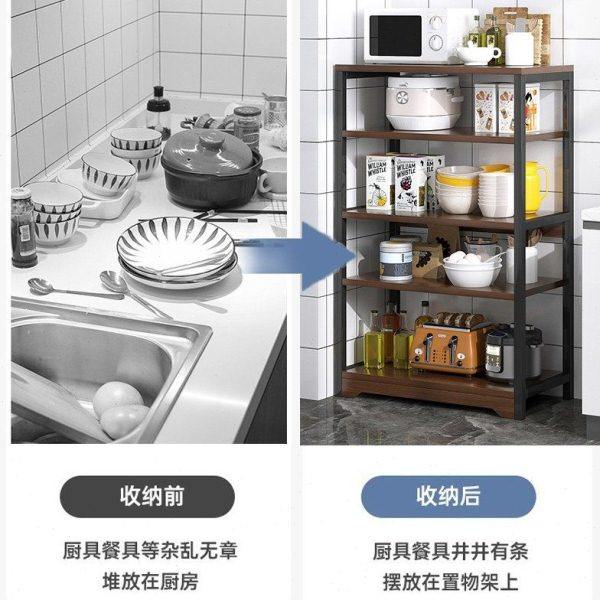厨房置物架落地多层微波炉锅具架子简易货架多功能碗碟收纳储石力,淘宝优惠券,粉丝福利购,淘宝优惠卷