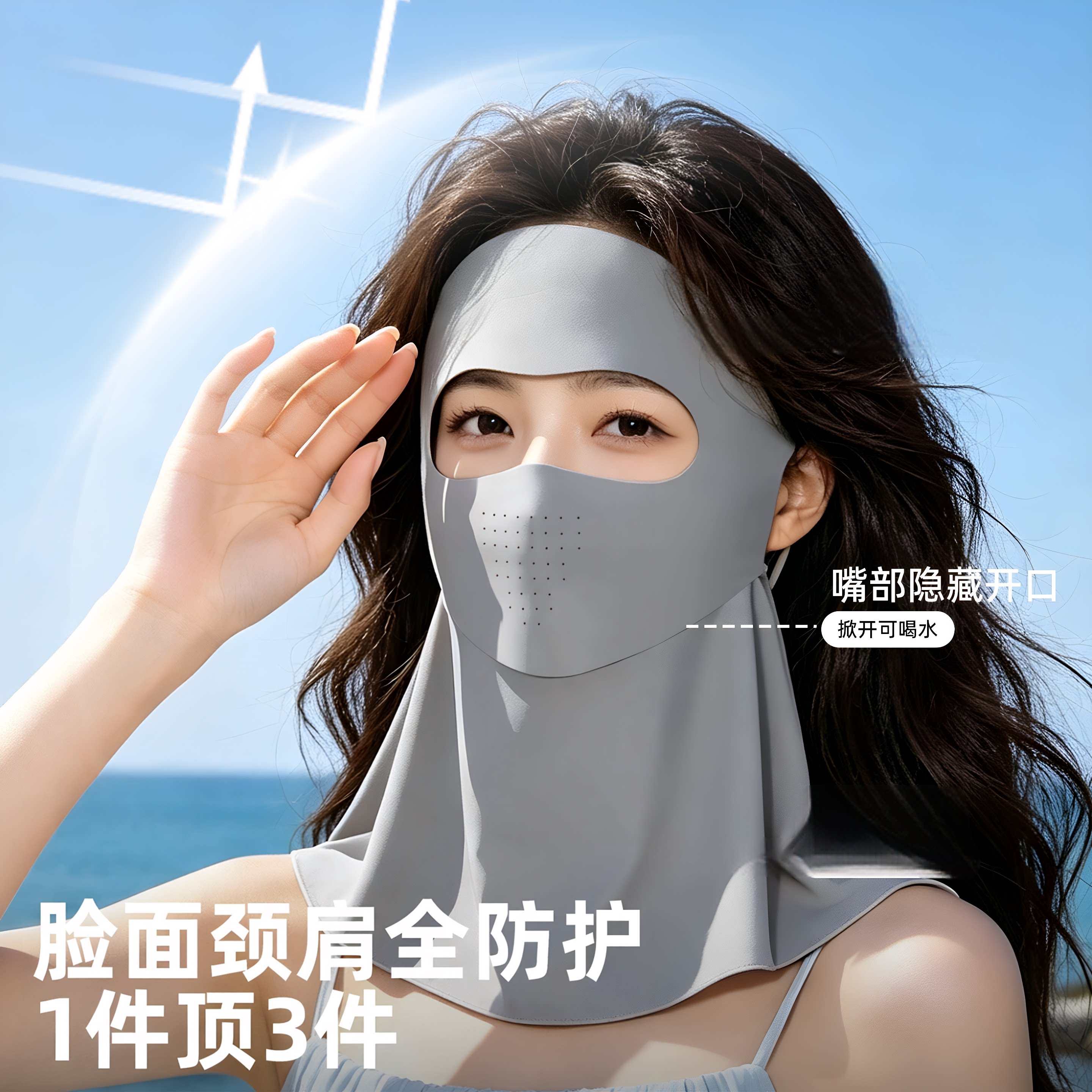 图2
