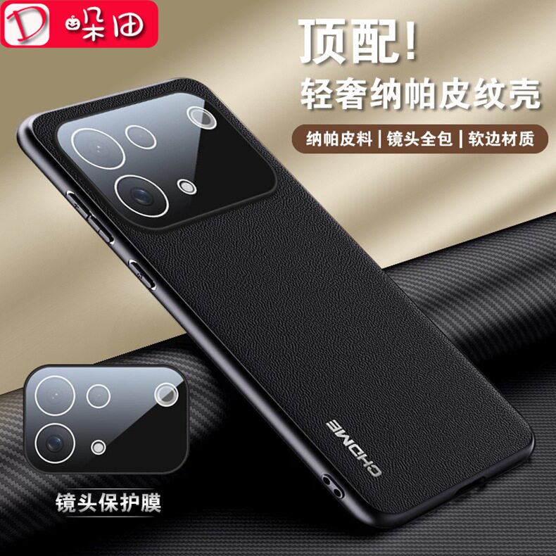 图5