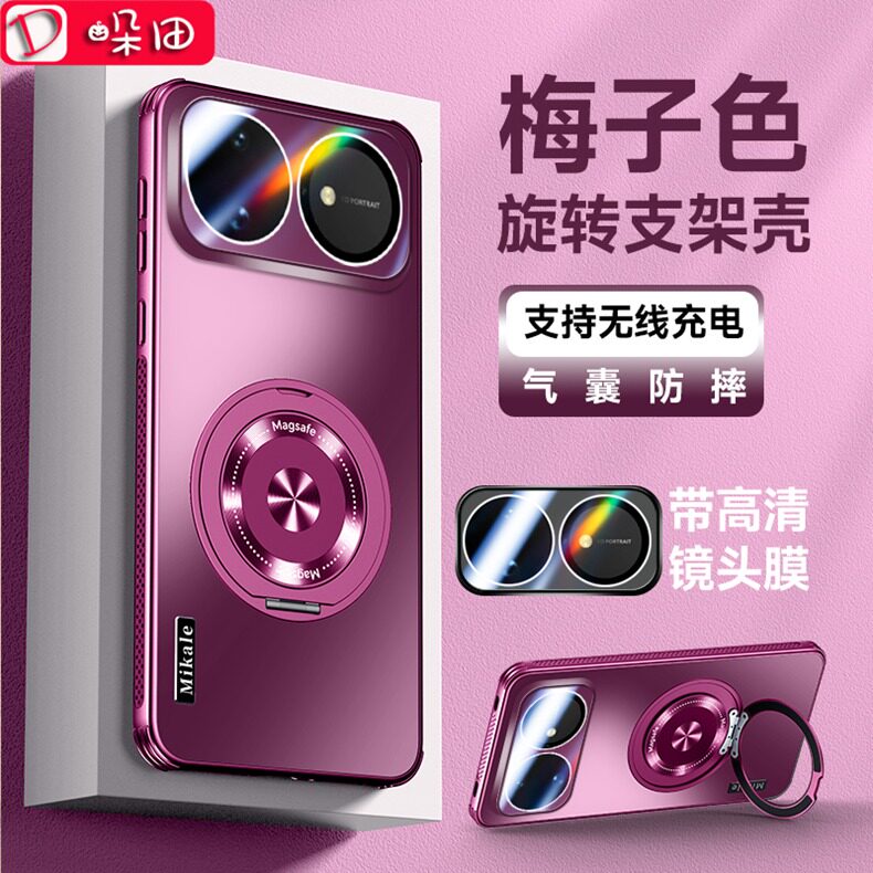 图5