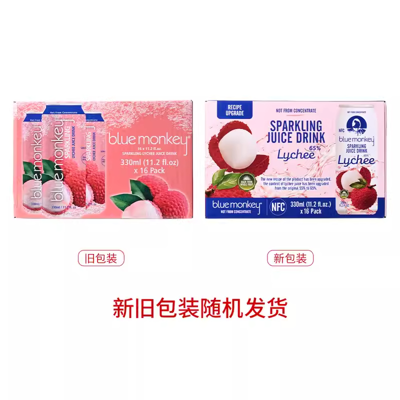 山姆越南进口荔枝果汁气泡水解暑好喝健康的饮料会员超市正品代购 - 图3