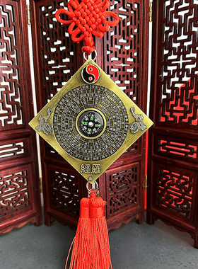罗盘高精度专业铜综合盘指南针罗经挂件三合盘寸寸一尺盘
