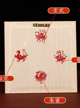 山海镇八卦镜纯铜面板八卦图八卦凸镜八卦挂画室内外挂件麒麟