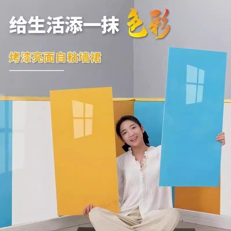 半墙墙裙c仿瓷砖墙贴水潮室内墙板装饰自装扣板铝塑板硬板,淘宝优惠券,粉丝福利购,淘宝优惠卷