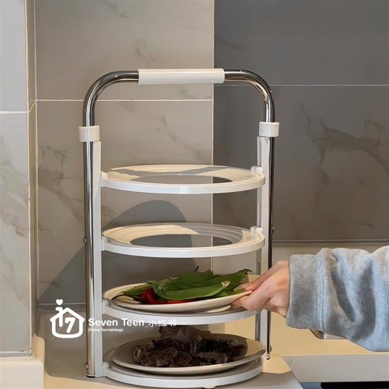 折叠备菜盘圆形家用厨房多层碗碟收纳架创意火锅配菜架放菜架置物,淘宝优惠券,粉丝福利购,淘宝优惠卷