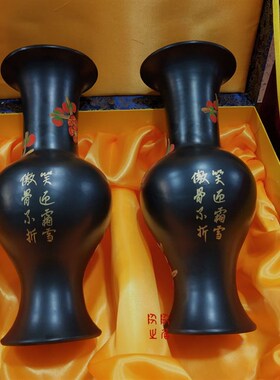黑陶花瓶陶瓷手工绘画花瓶中国风家居装饰品复古现代工艺品