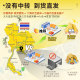 Uncle Tian durian Thai Golden Pillow durian meat frozen liquid nitrogen SF durian pulp fresh tree ripe 380g