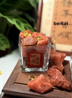 天然鸽血红粗盐块净宅大粒盐天然海盐结婚乔迁净化消磁青岩盐摆件