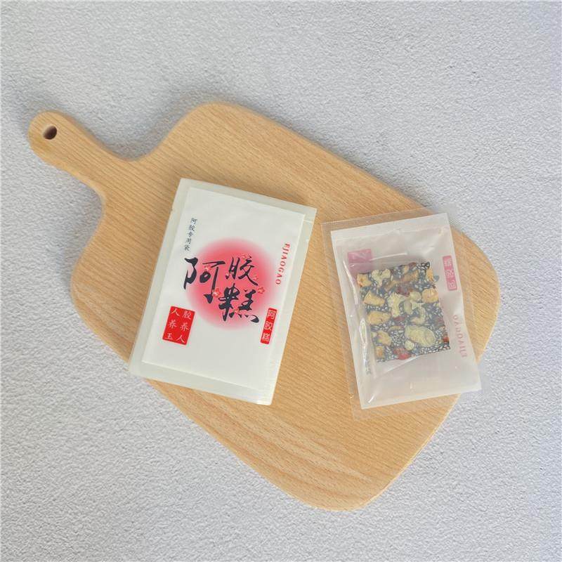 7*10纯手工阿胶糕包装袋真空固元膏食品家用阿胶糕专用密封小袋子,淘宝优惠券,粉丝福利购,淘宝优惠卷