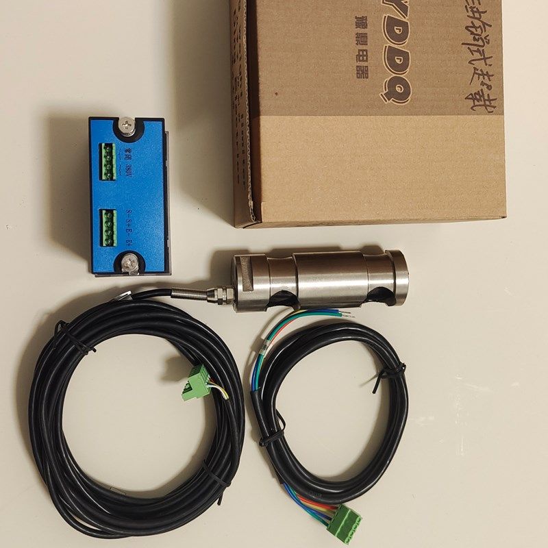 轴销称重传感器压力测力传感销超载限制器塔机升降机施工电梯限重,淘宝优惠券,粉丝福利购,淘宝优惠卷