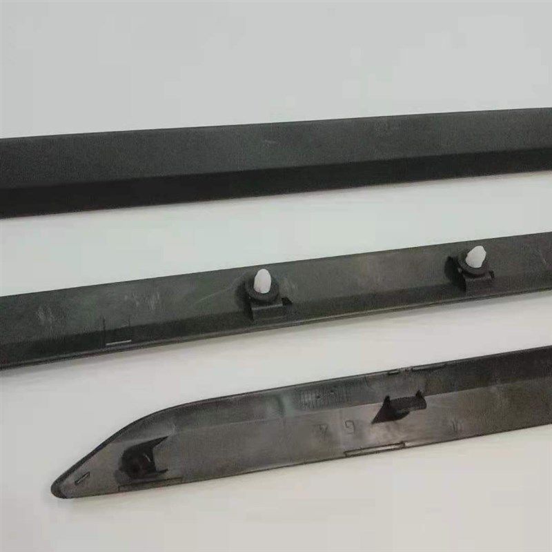 适用于东风雪铁龙C5车门防擦条 前后杠防撞条 车门装饰条黑色低配,淘宝优惠券,粉丝福利购,淘宝优惠卷