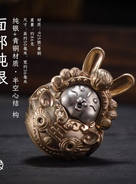 刻己兔儿爷不倒翁铜摆件S925银复古风国潮手把件民俗创意桌面饰品