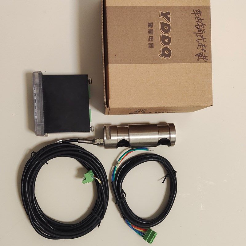 轴销称重传感器压力测力传感销超载限制器塔机升降机施工电梯限重,淘宝优惠券,粉丝福利购,淘宝优惠卷