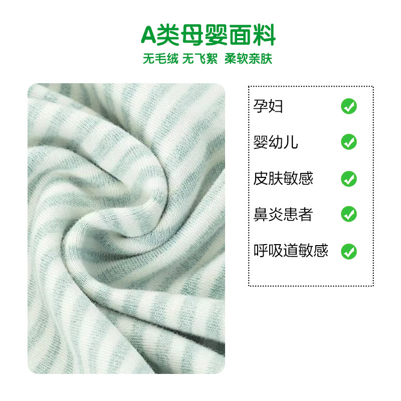 米拉日记A类婴儿棉玩具抱枕宝宝玩偶睡觉垫腿女生床上侧睡夹腿枕,淘宝优惠券,粉丝福利购,淘宝优惠卷