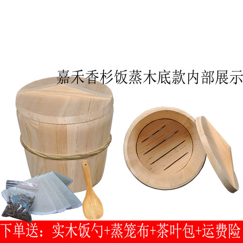 贵州老式蒸饭木桶蒸子饭木桶杉木蒸糯米饭桶家用商用大小号饭甄 - 图0