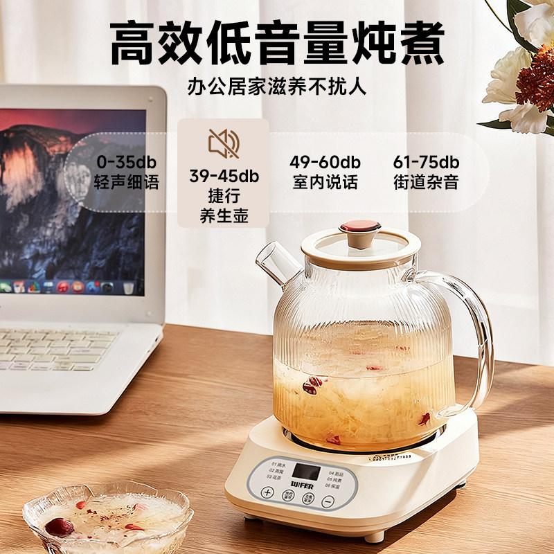 图 4