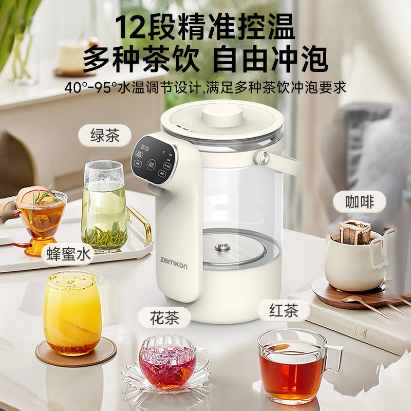 珍贡电热水瓶保温一体全自动烧水壶家用大容量恒温智能饮水机,淘宝优惠券,粉丝福利购,淘宝优惠卷