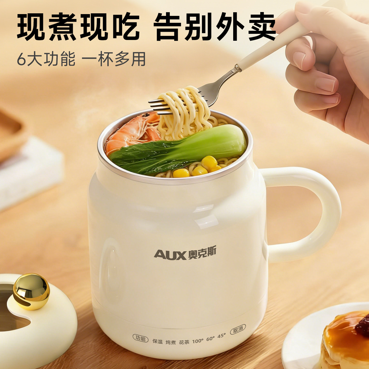 图 5