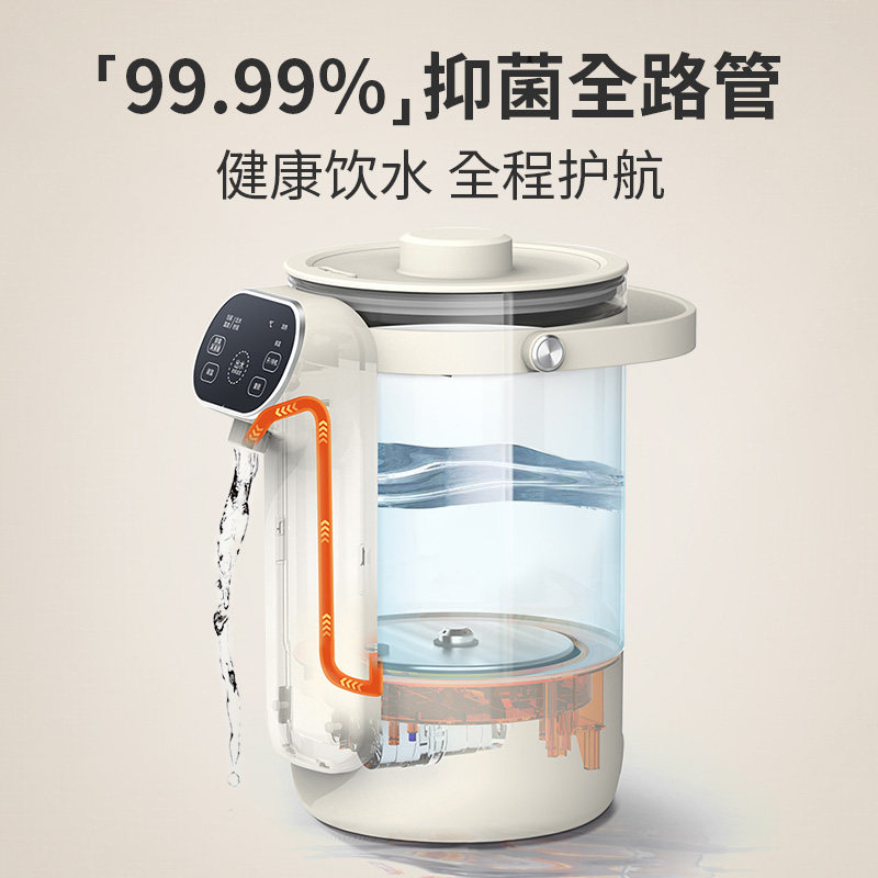 珍贡电热水瓶保温一体全自动烧水壶家用大容量恒温智能饮水机,淘宝优惠券,粉丝福利购,淘宝优惠卷
