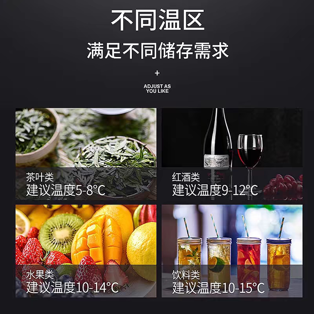 Royalstar Ice Bar Home Refrigerator Small Refrigerator Office Display Transparent Tea Beverage Red Wine Preservation Cabinet