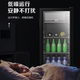 Royalstar Ice Bar Home Refrigerator Small Refrigerator Office Display Transparent Tea Beverage Red Wine Preservation Cabinet