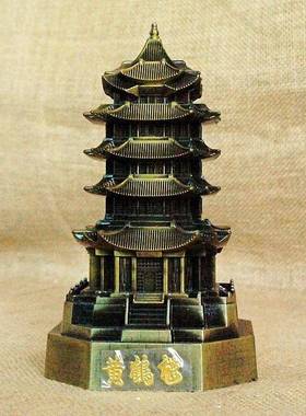 湖北武汉黄鹤楼旅游纪念品模型文创金属工艺品男生礼物送朋友