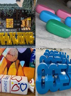 玻璃钢树池定制商场休闲座椅异形坐凳创意花盆户外围树椅艺术长凳