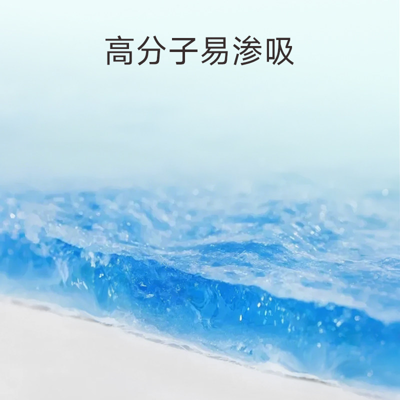 怡得孕妇产褥垫婴儿隔尿垫防水成人护理垫