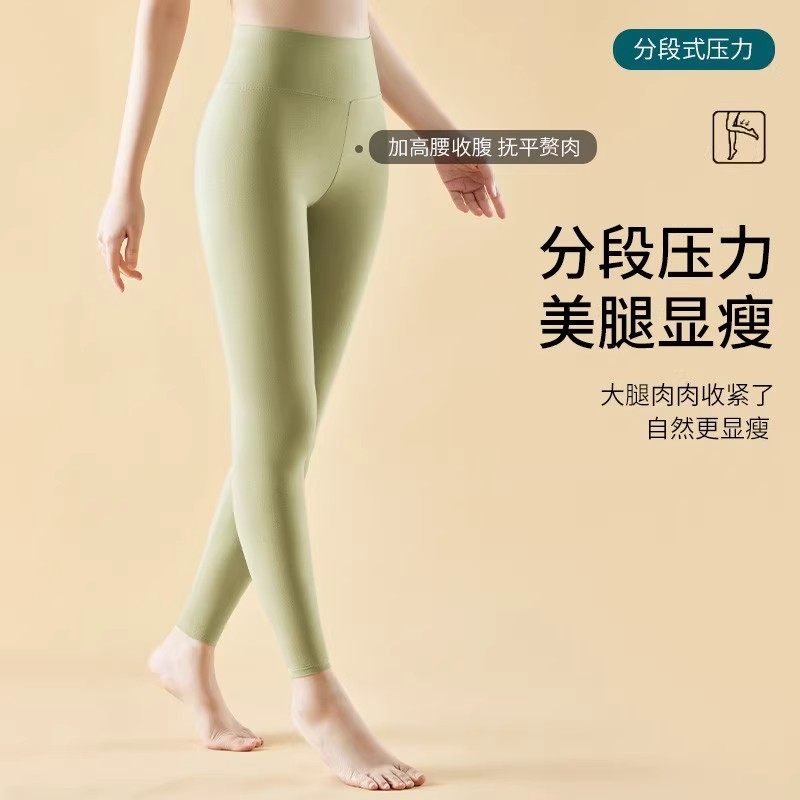 新疆棉秋裤女士纯棉保暖裤内穿棉毛裤线裤小个子打底冬季全棉衬裤