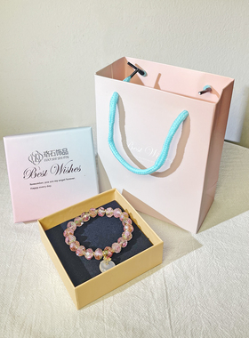 天然水晶琉璃手链女款轻奢小众