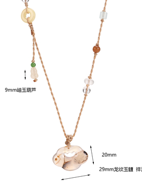 珞石天然石龙纹玉髓平安扣项链女