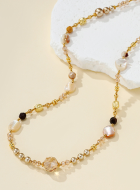 天然石水晶串珠项链女长款高级感