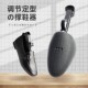 Plastic shoe stretcher, shoe bolt, shoe last expander, leather shoe shaping, anti-wrinkle and anti-deformation