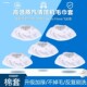 Adapted to universal high temperature steam cleaning machine towel cover rag hanging ironing machine fumigator accessories kitchen household