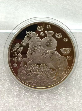 【回归火热】2026新款已富，黄金