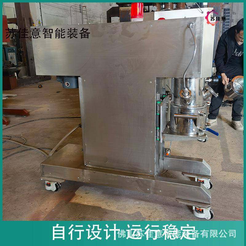 全新2L行星动力混合机新材料膏体液体打样机单搅拌机PLC系统控制,淘宝优惠券,粉丝福利购,淘宝优惠卷