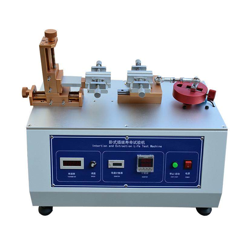 厂家加工触屏卧式插拔力试验机电动牙刷头冲牙器插拔寿命测试仪,淘宝优惠券,粉丝福利购,淘宝优惠卷