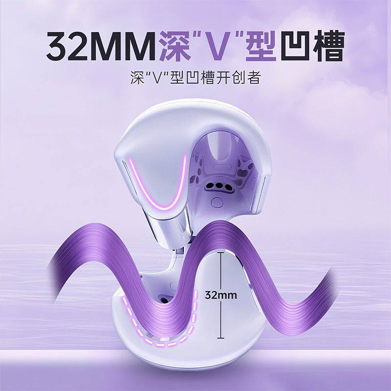 茉心蛋卷卷发棒负离子32mm烫发棒大波浪夹板持久定型不伤发美发棒 茉心蛋卷卷发棒负离子32mm烫发棒大波浪夹板持久定型不伤发美发棒