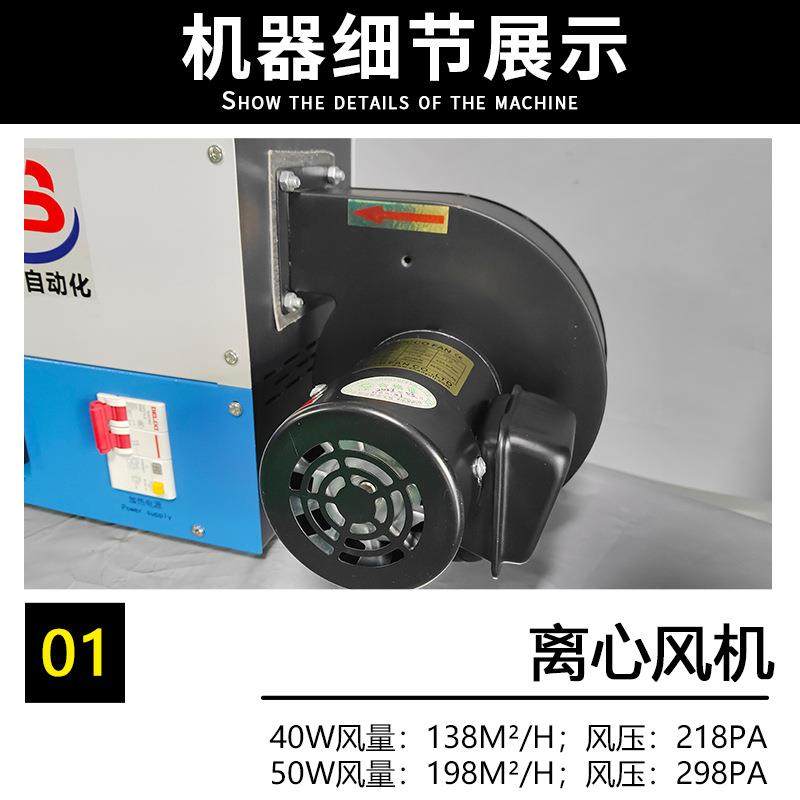 热所管加热机带防护罩温度风口方向可调整烘烤速度快烘烤机,淘宝优惠券,粉丝福利购,淘宝优惠卷