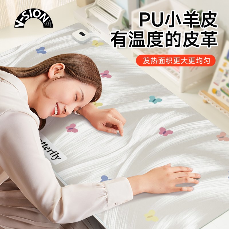 V-SION粉色蝴蝶结2024新款加热鼠标垫超大发热暖桌垫办公室垫子桌 - 图1