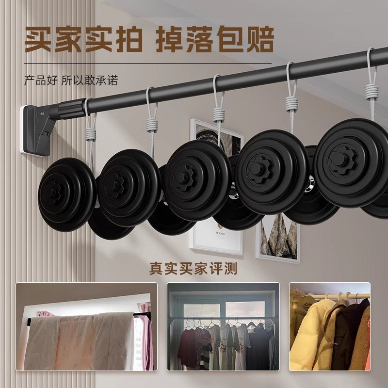 晾衣杆一根可伸缩免打孔固定式升缩杆室内不锈钢阳台晒衣杆晾衣架 - 图3